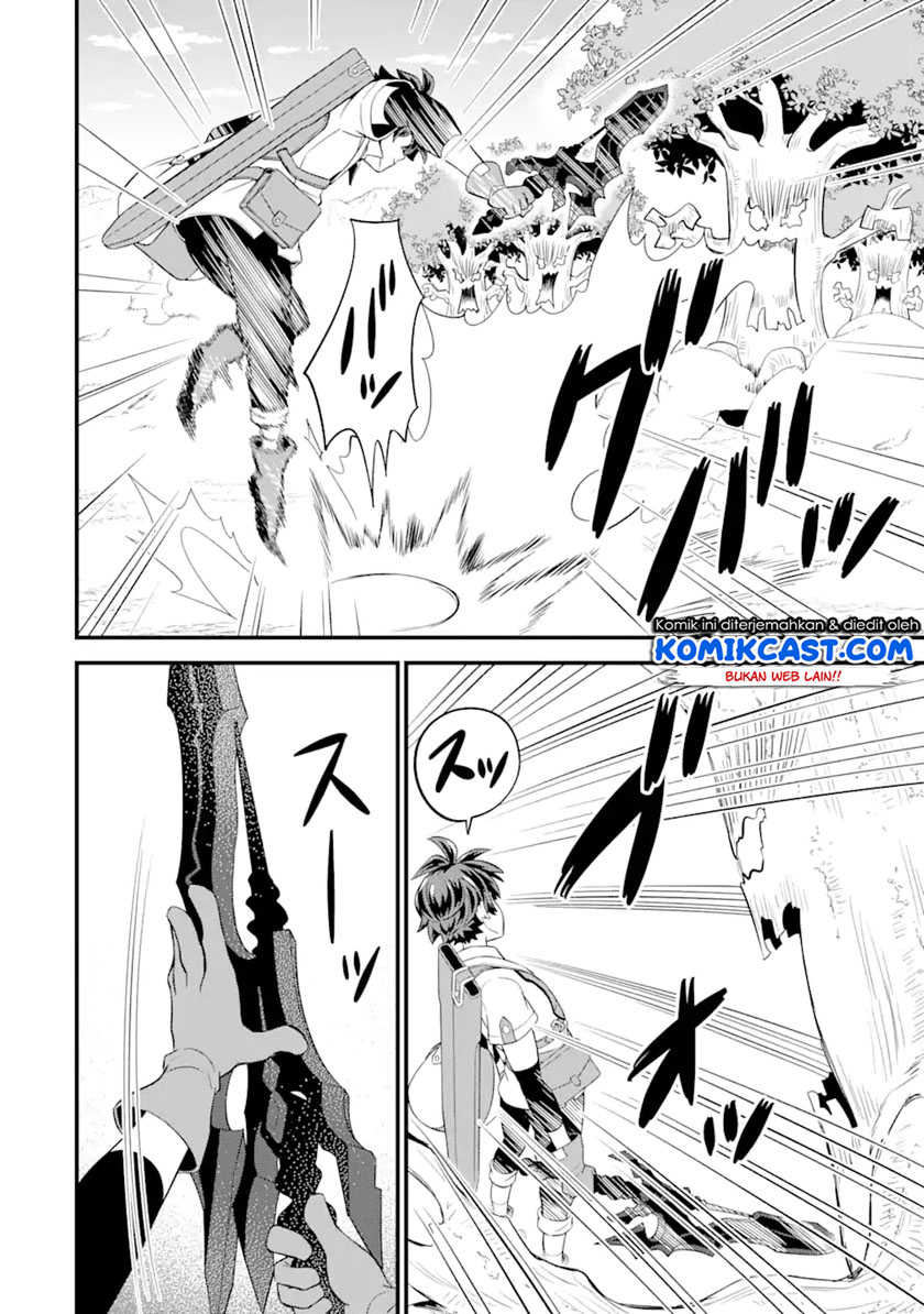 Sabitsuita Ken wo Tameshi ni Kyouka Shite Mitara, Tondemonai Maken ni Bakemashita chapter 4