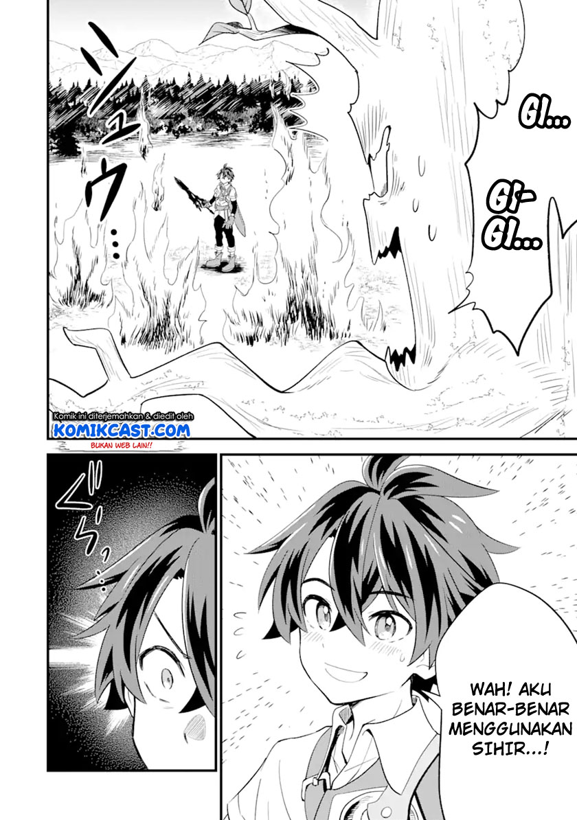 Sabitsuita Ken wo Tameshi ni Kyouka Shite Mitara, Tondemonai Maken ni Bakemashita chapter 4