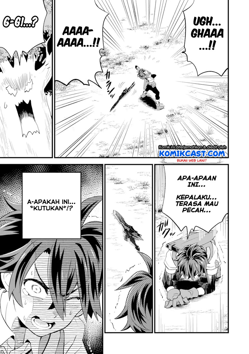 Sabitsuita Ken wo Tameshi ni Kyouka Shite Mitara, Tondemonai Maken ni Bakemashita chapter 4