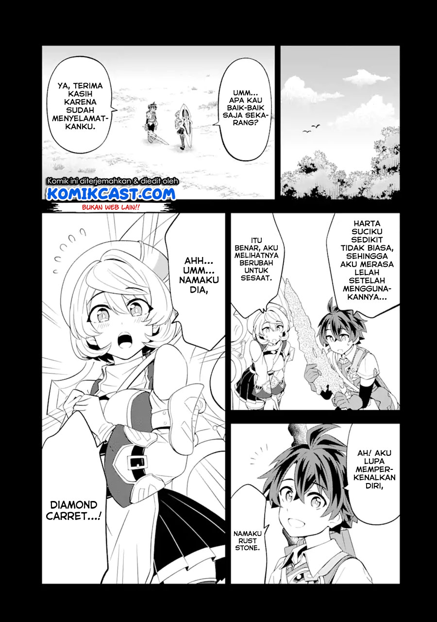 Sabitsuita Ken wo Tameshi ni Kyouka Shite Mitara, Tondemonai Maken ni Bakemashita Chapter 05 Bahasa Indonesia