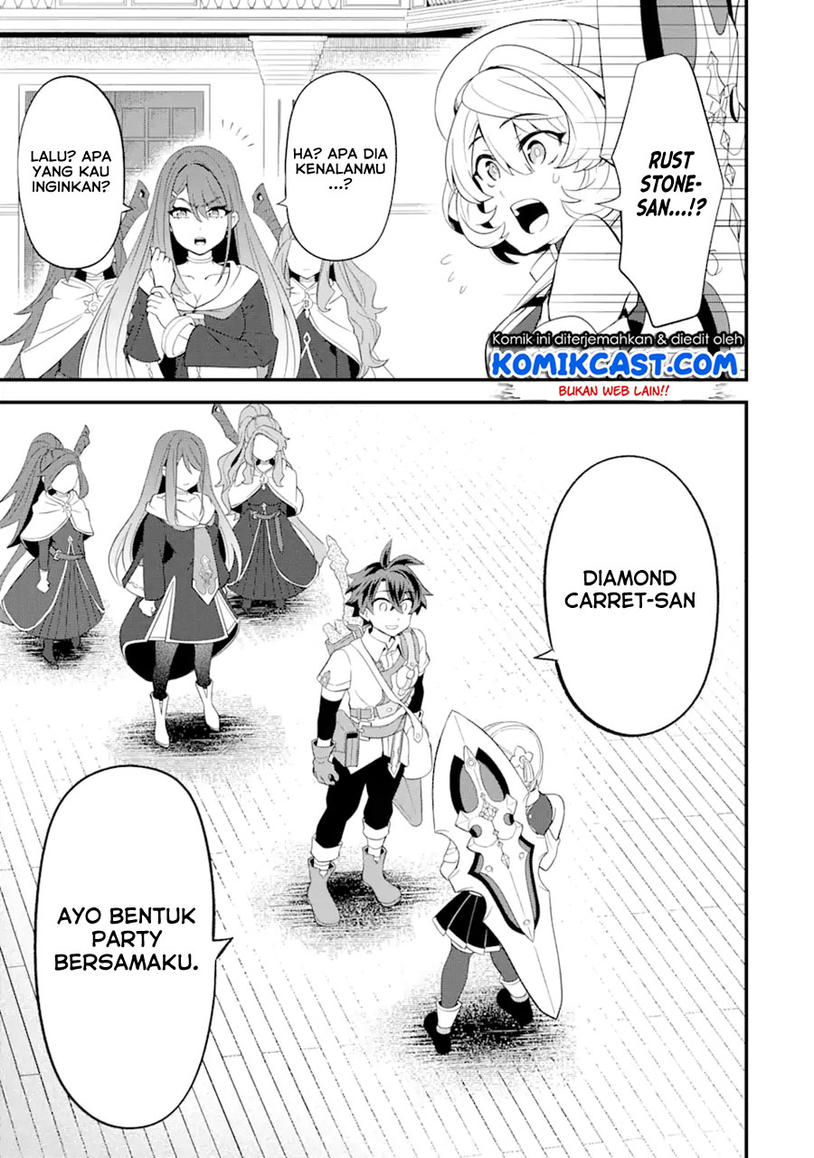 Sabitsuita Ken wo Tameshi ni Kyouka Shite Mitara, Tondemonai Maken ni Bakemashita Chapter 05 Bahasa Indonesia