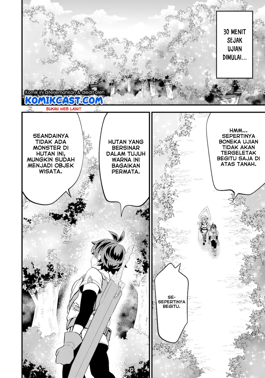 Sabitsuita Ken wo Tameshi ni Kyouka Shite Mitara, Tondemonai Maken ni Bakemashita Chapter 05 Bahasa Indonesia