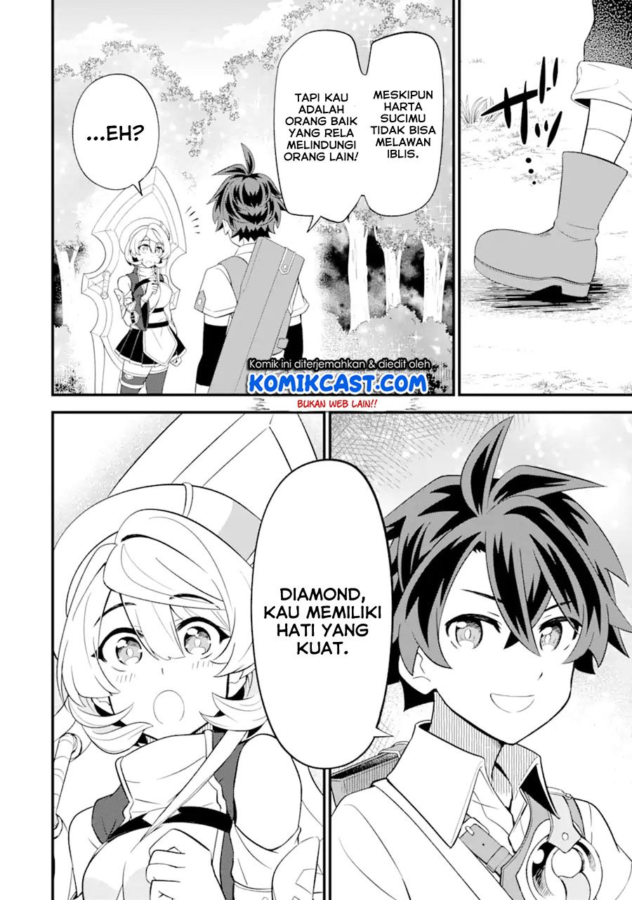 Sabitsuita Ken wo Tameshi ni Kyouka Shite Mitara, Tondemonai Maken ni Bakemashita Chapter 05 Bahasa Indonesia