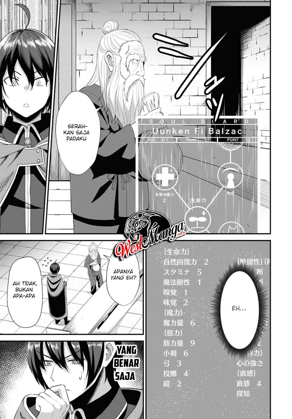 Sacchi Sarenai Saikyou Shoku Rule Breaker chapter 3