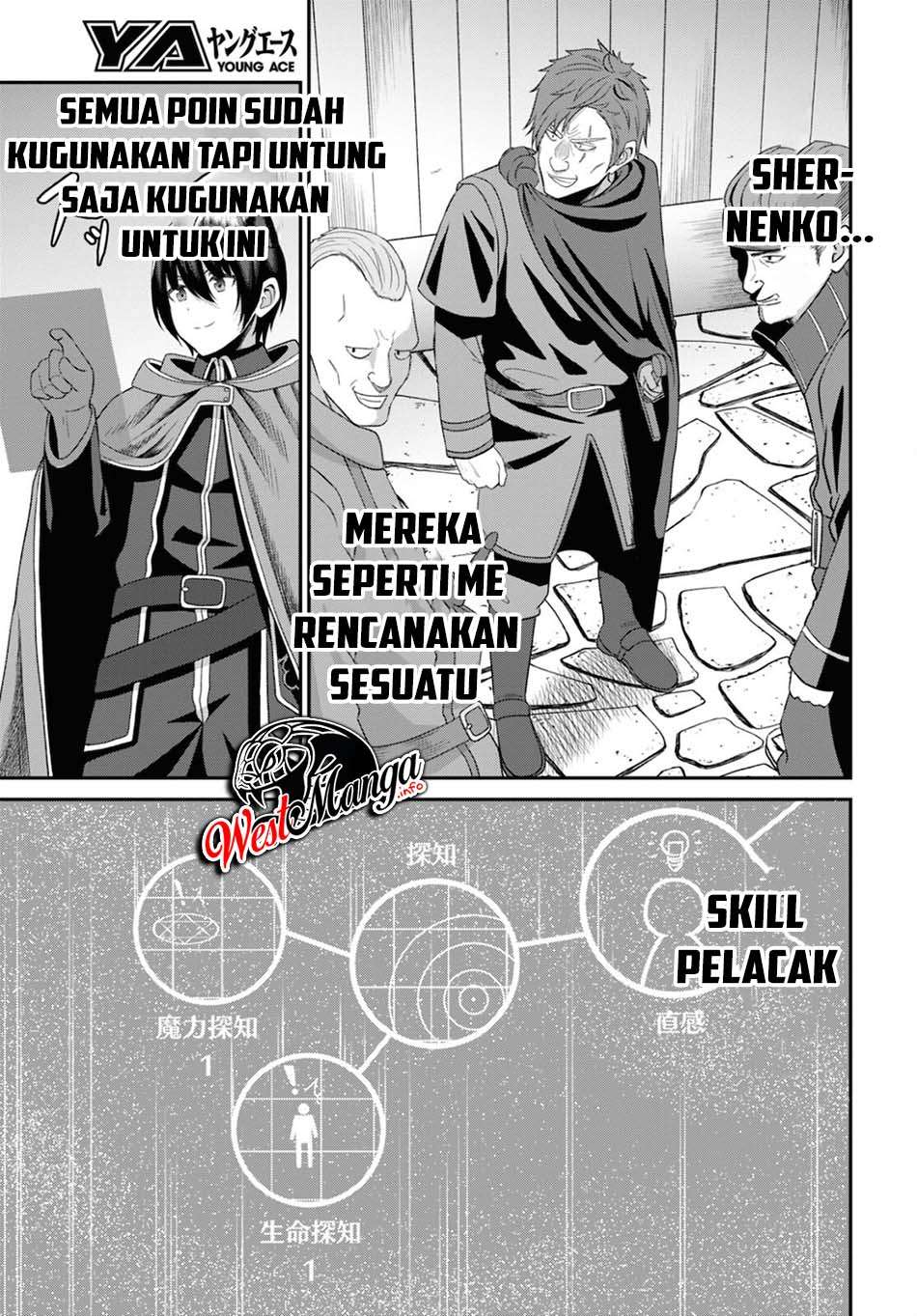 Sacchi Sarenai Saikyou Shoku Rule Breaker chapter 3