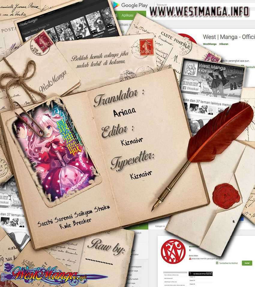 Sacchi Sarenai Saikyou Shoku Rule Breaker chapter 6