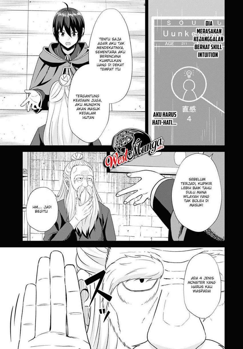 Sacchi Sarenai Saikyou Shoku Rule Breaker chapter 6