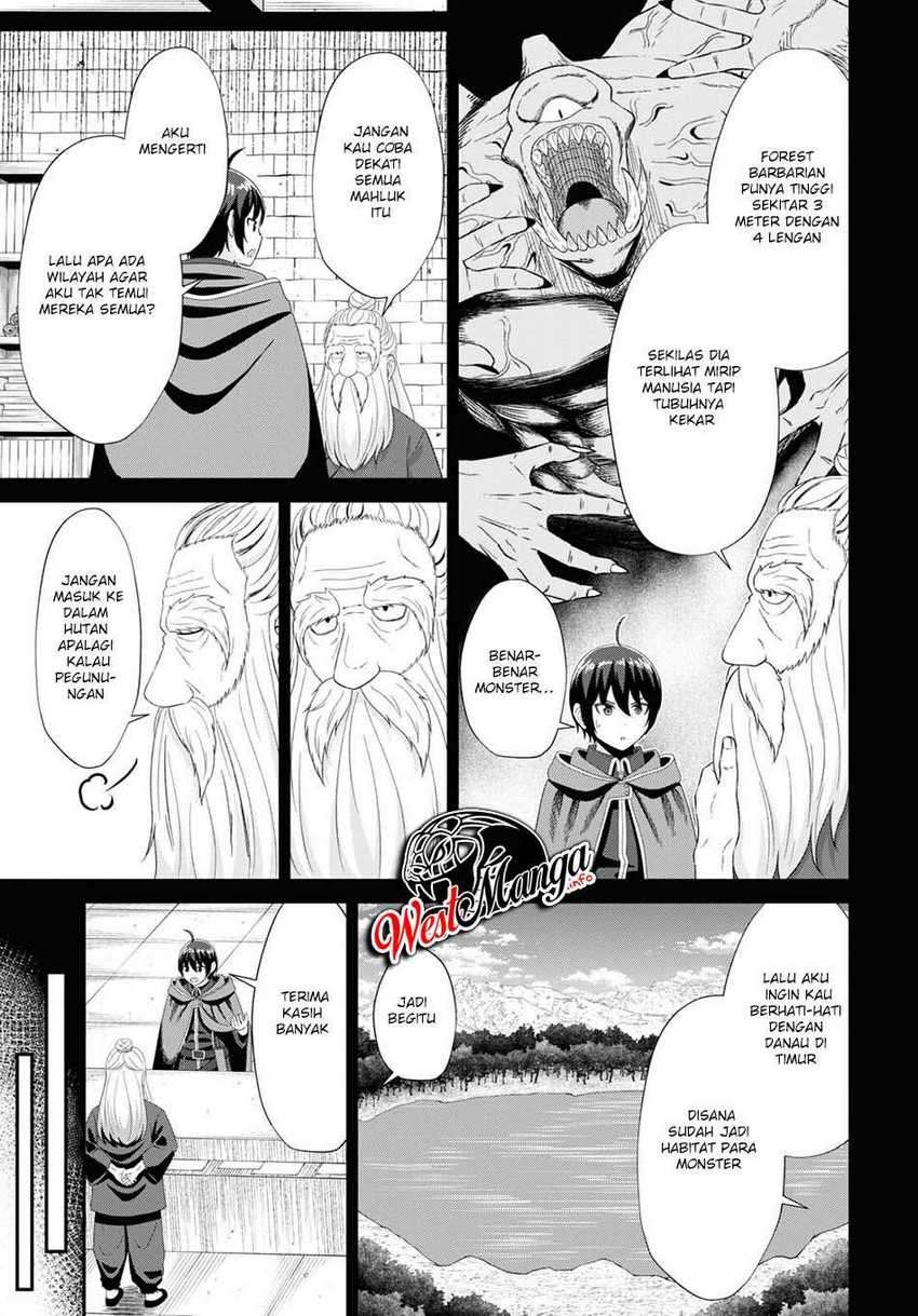 Sacchi Sarenai Saikyou Shoku Rule Breaker chapter 6