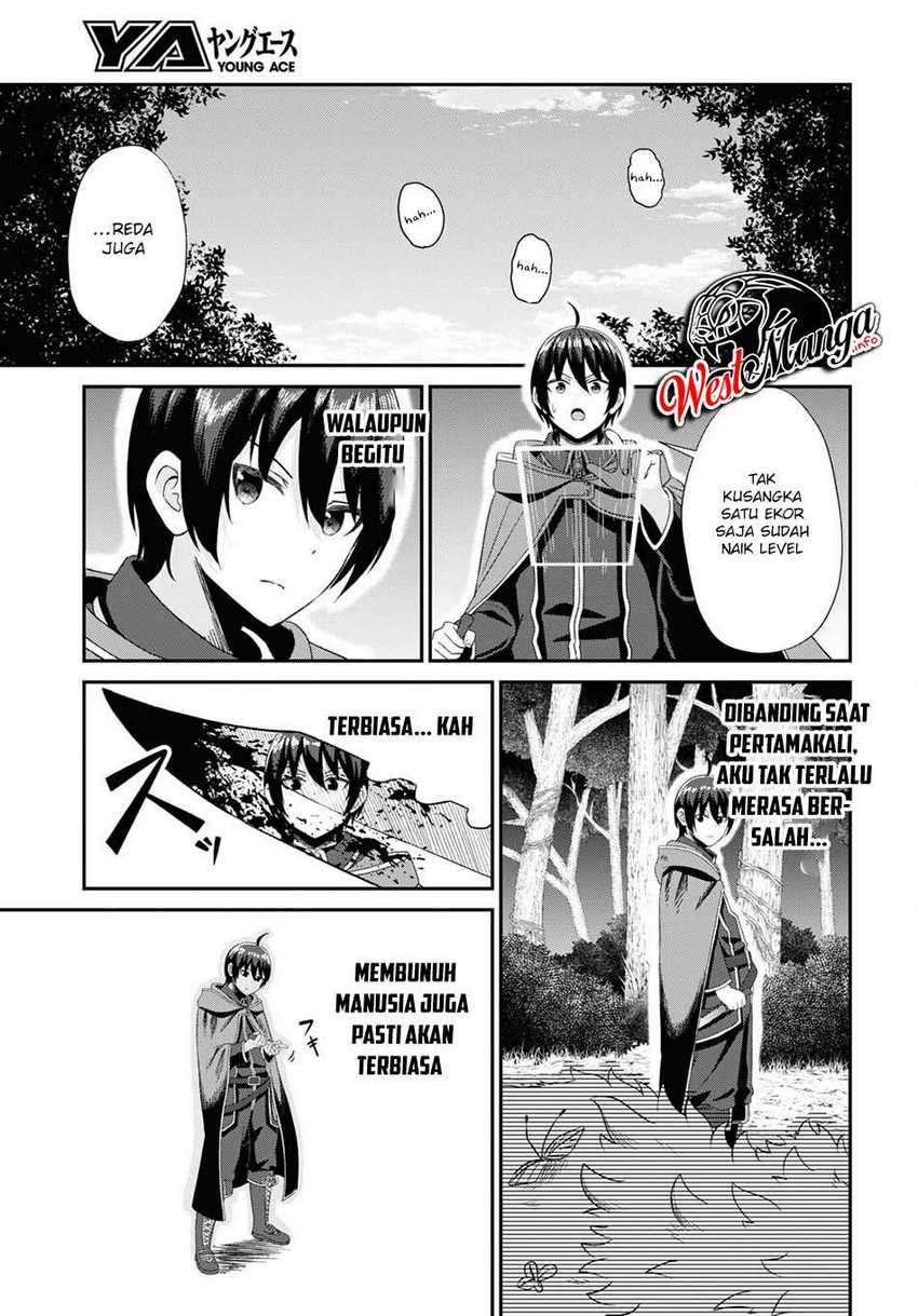 Sacchi Sarenai Saikyou Shoku Rule Breaker chapter 6