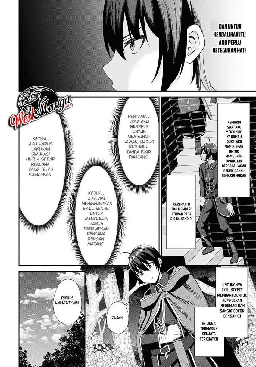 Sacchi Sarenai Saikyou Shoku Rule Breaker chapter 6