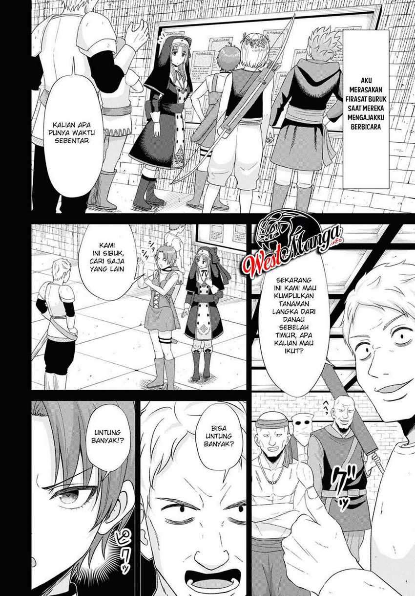 Sacchi Sarenai Saikyou Shoku Rule Breaker chapter 6