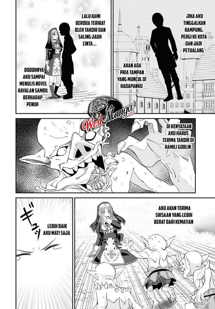 Sacchi Sarenai Saikyou Shoku Rule Breaker chapter 6