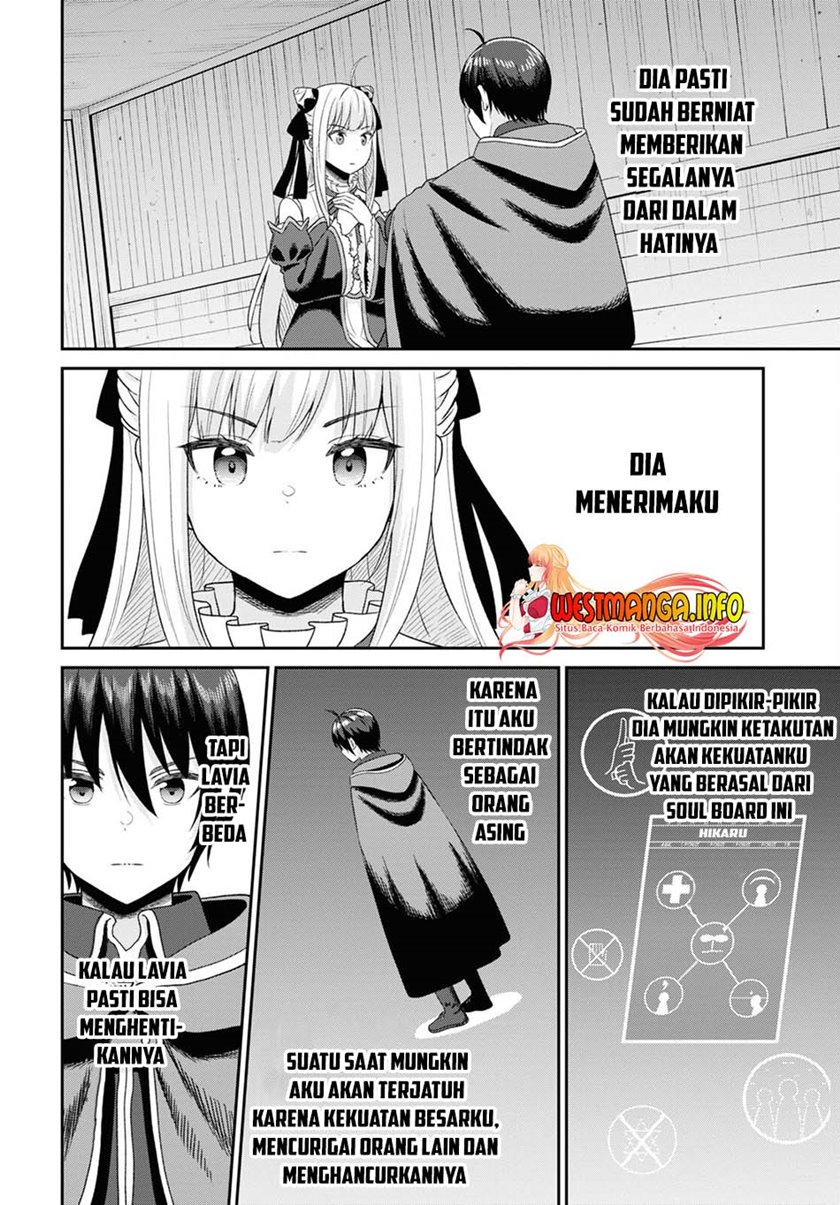 Sacchi Sarenai Saikyou Shoku Rule Breaker chapter 10