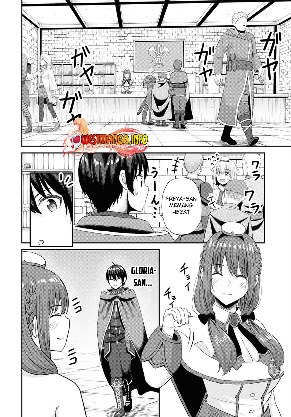 Sacchi Sarenai Saikyou Shoku Rule Breaker chapter 13