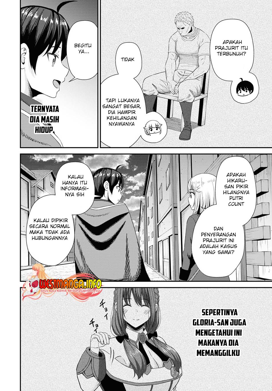 Sacchi Sarenai Saikyou Shoku Rule Breaker chapter 13