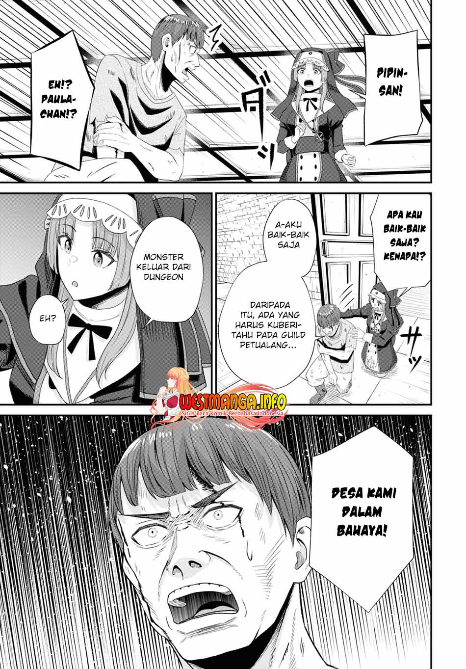 Sacchi Sarenai Saikyou Shoku Rule Breaker chapter 13