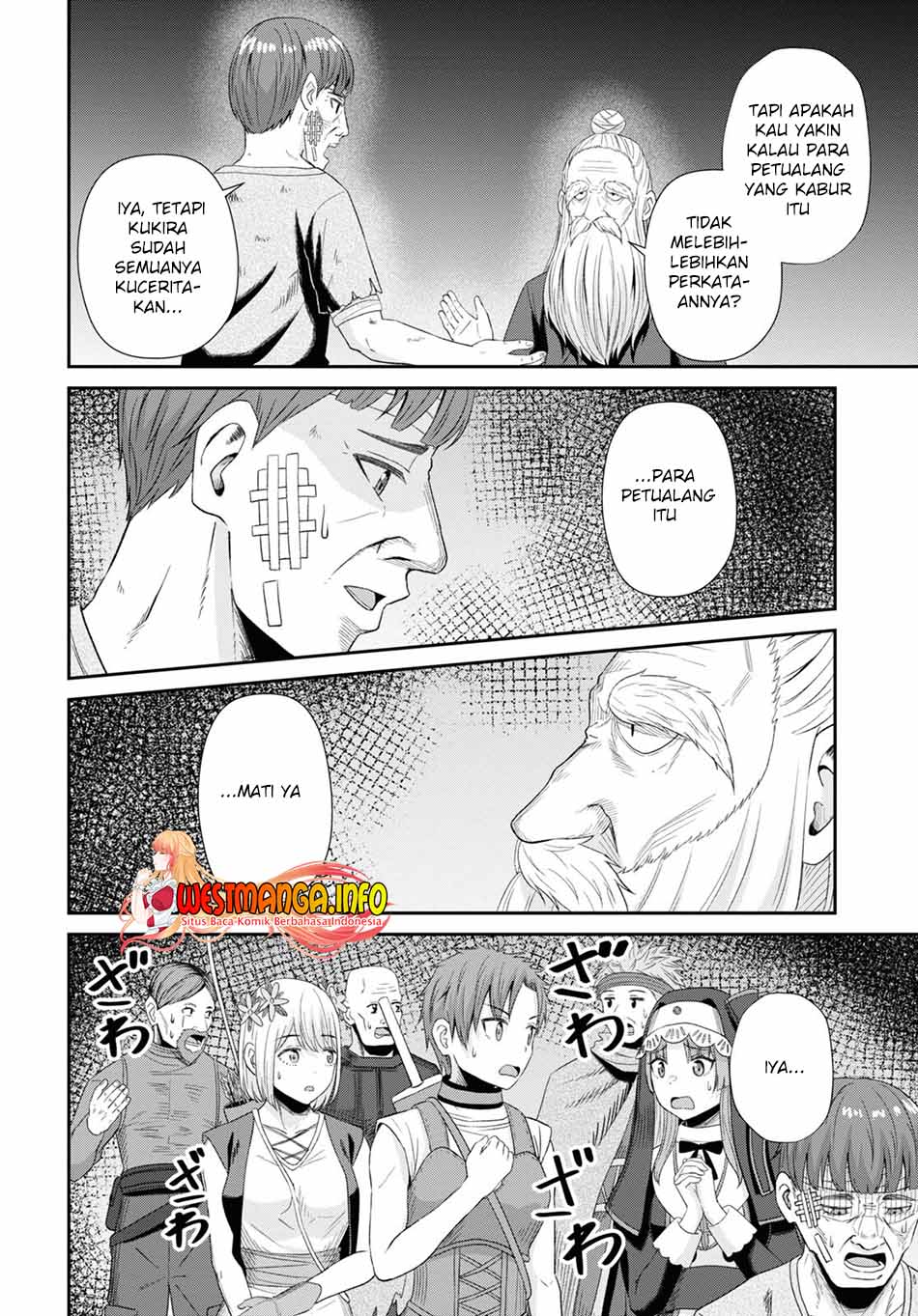 Sacchi Sarenai Saikyou Shoku Rule Breaker chapter 13