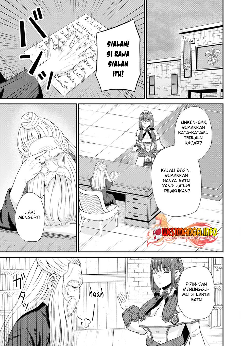 Sacchi Sarenai Saikyou Shoku Rule Breaker chapter 13