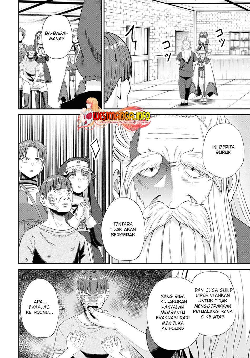 Sacchi Sarenai Saikyou Shoku Rule Breaker chapter 13