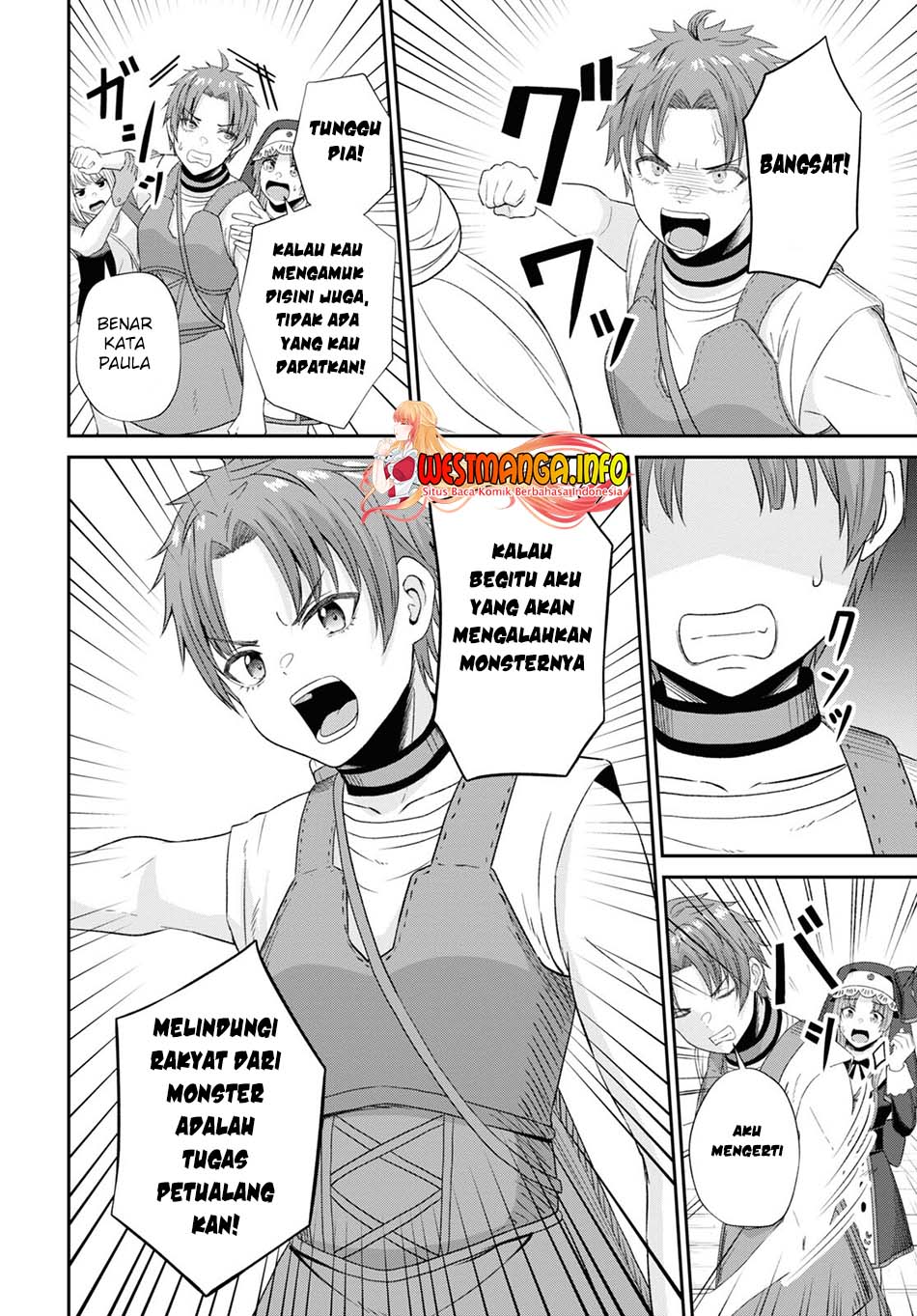 Sacchi Sarenai Saikyou Shoku Rule Breaker chapter 13