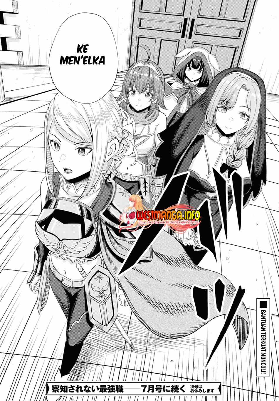 Sacchi Sarenai Saikyou Shoku Rule Breaker chapter 13