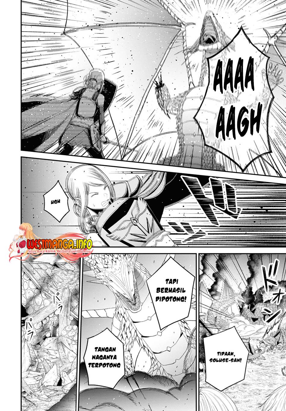 Sacchi Sarenai Saikyou Shoku Rule Breaker chapter 19