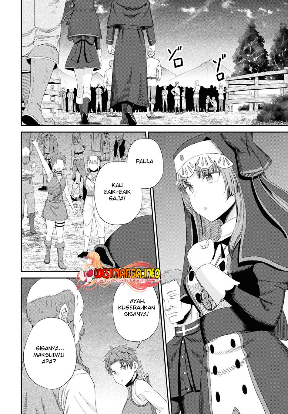 Sacchi Sarenai Saikyou Shoku Rule Breaker chapter 19