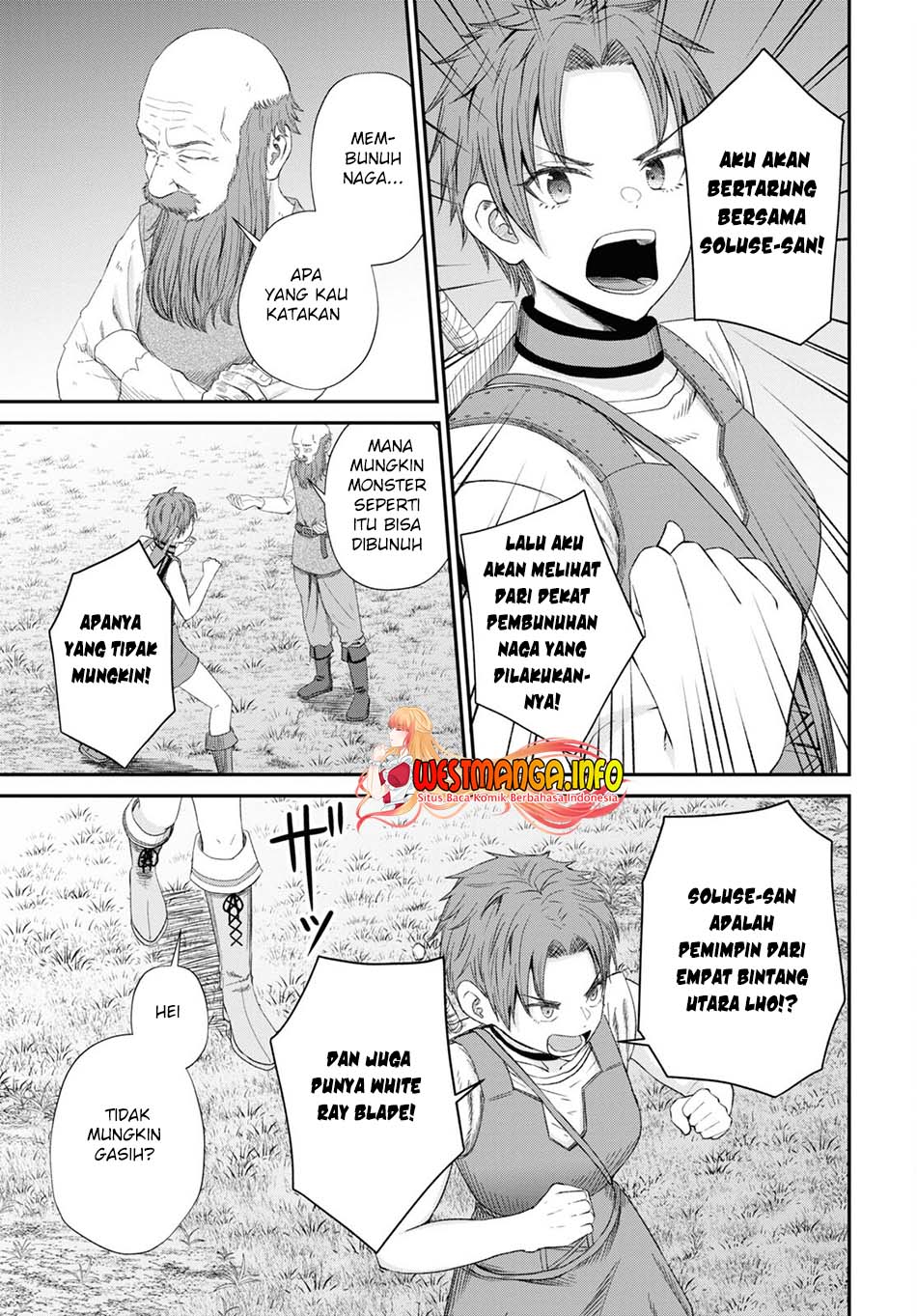 Sacchi Sarenai Saikyou Shoku Rule Breaker chapter 19