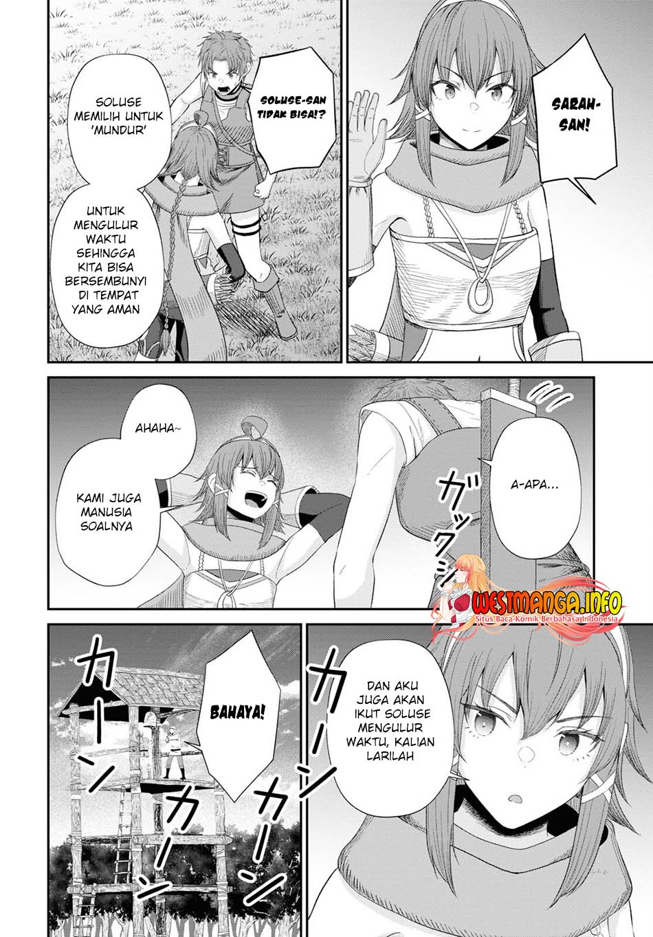 Sacchi Sarenai Saikyou Shoku Rule Breaker chapter 19