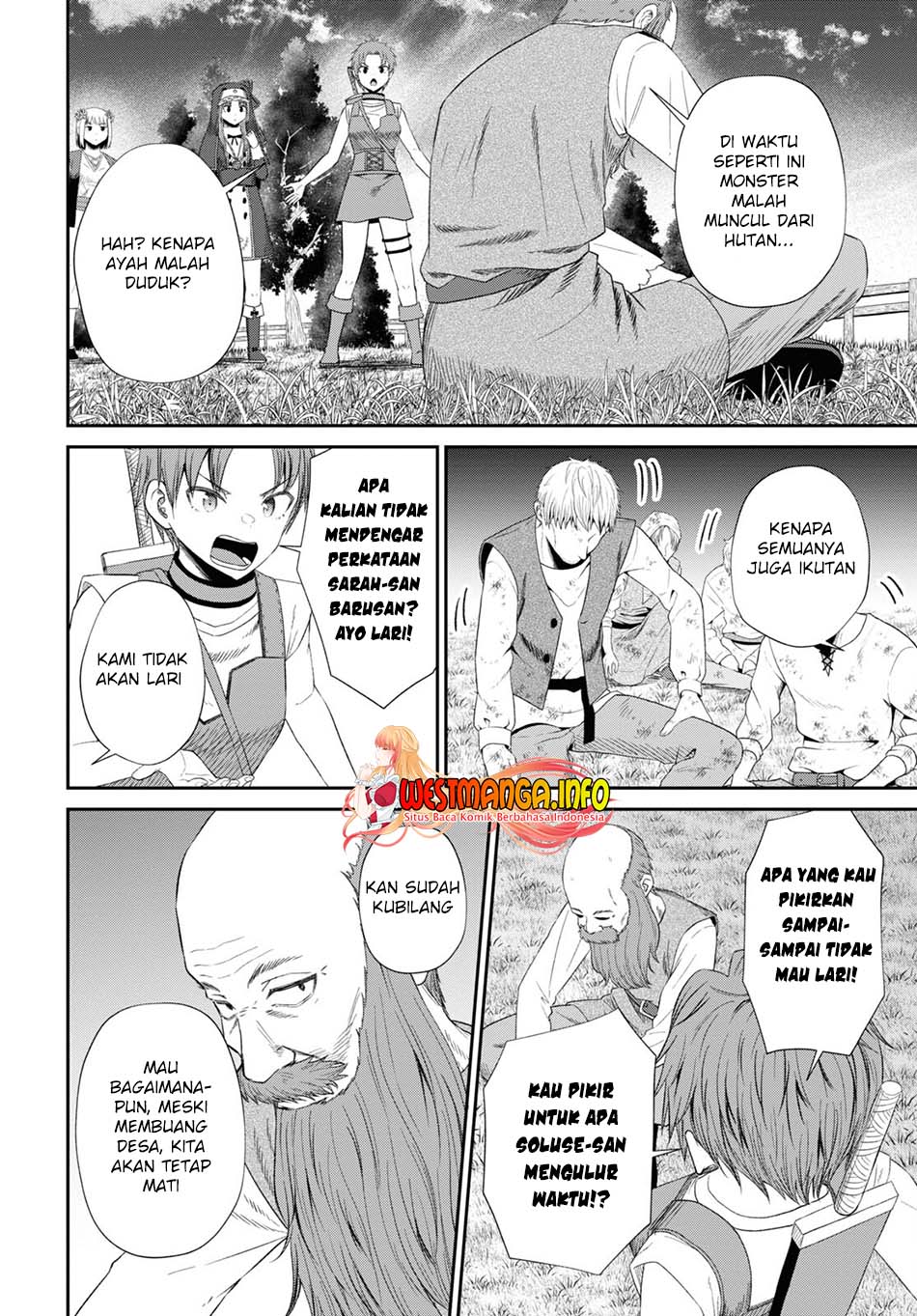 Sacchi Sarenai Saikyou Shoku Rule Breaker chapter 19