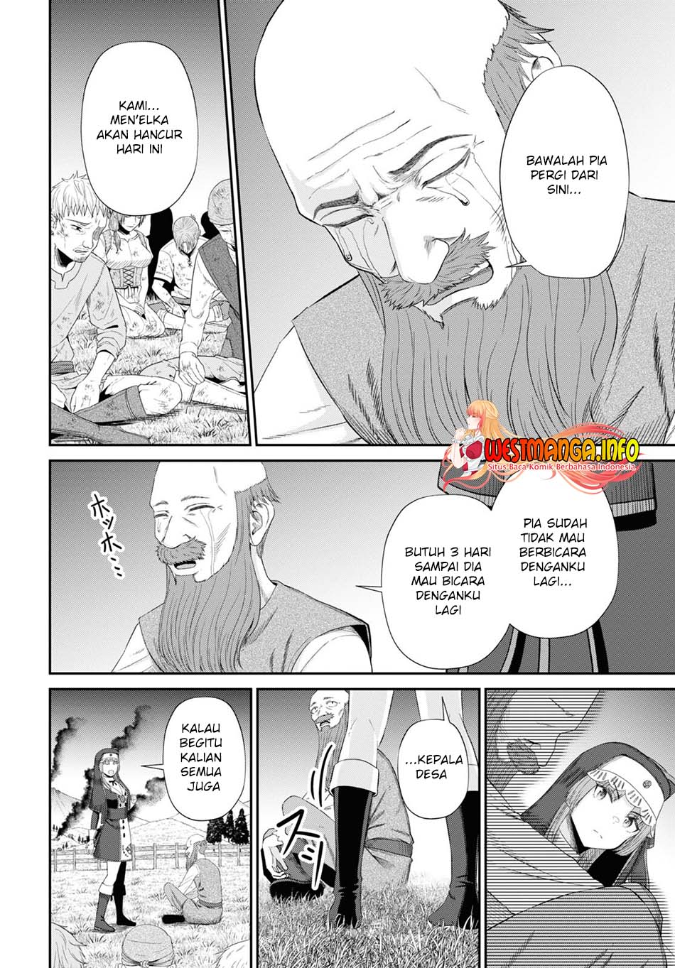 Sacchi Sarenai Saikyou Shoku Rule Breaker chapter 19