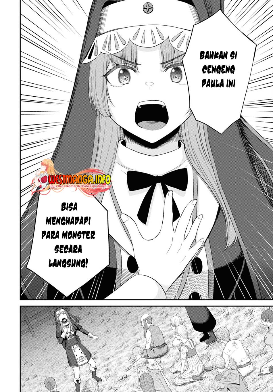 Sacchi Sarenai Saikyou Shoku Rule Breaker chapter 19