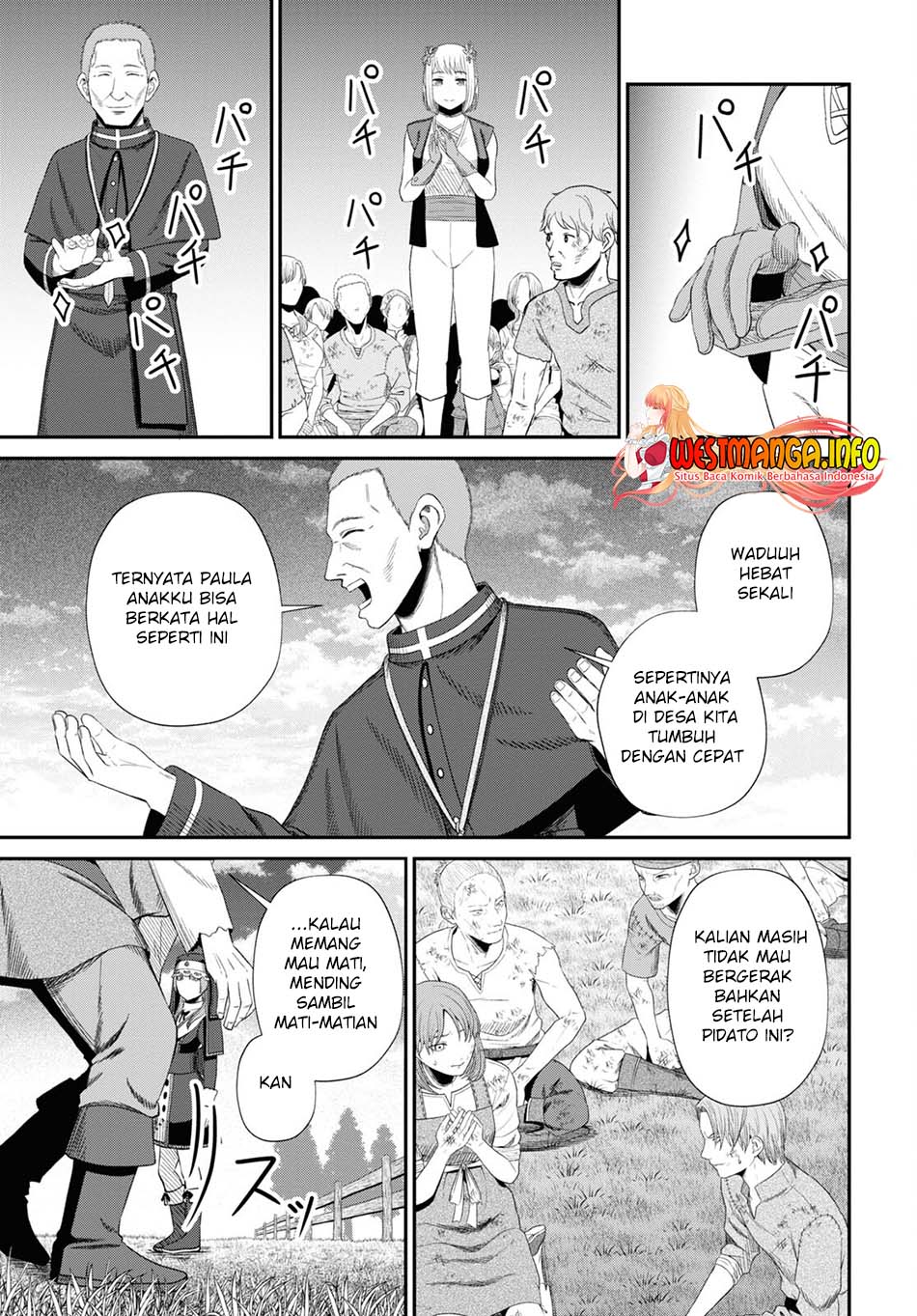 Sacchi Sarenai Saikyou Shoku Rule Breaker chapter 19