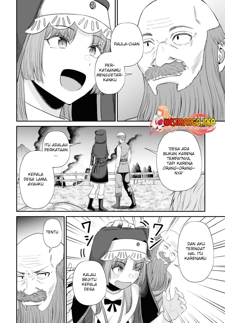 Sacchi Sarenai Saikyou Shoku Rule Breaker chapter 19