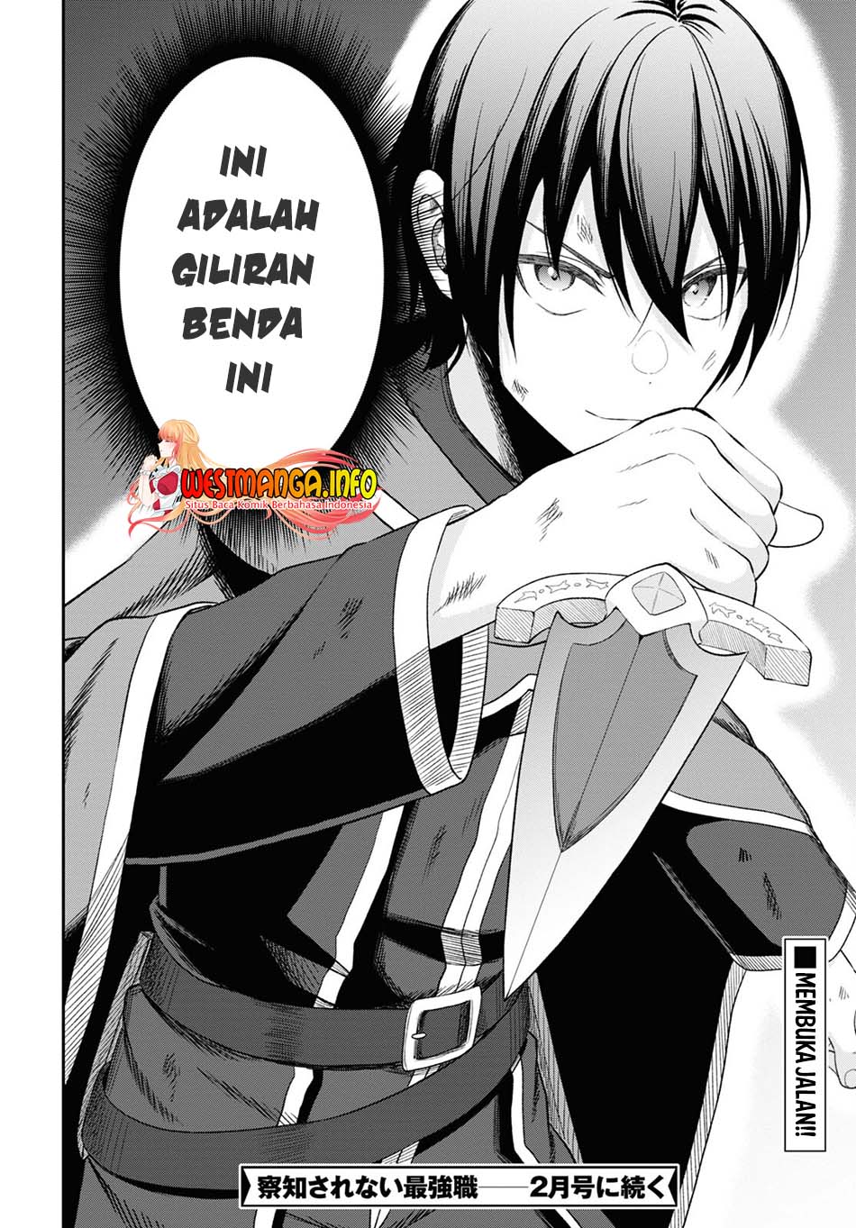 Sacchi Sarenai Saikyou Shoku Rule Breaker chapter 19