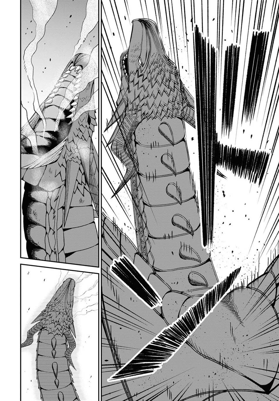 Sacchi Sarenai Saikyou Shoku Rule Breaker chapter 20