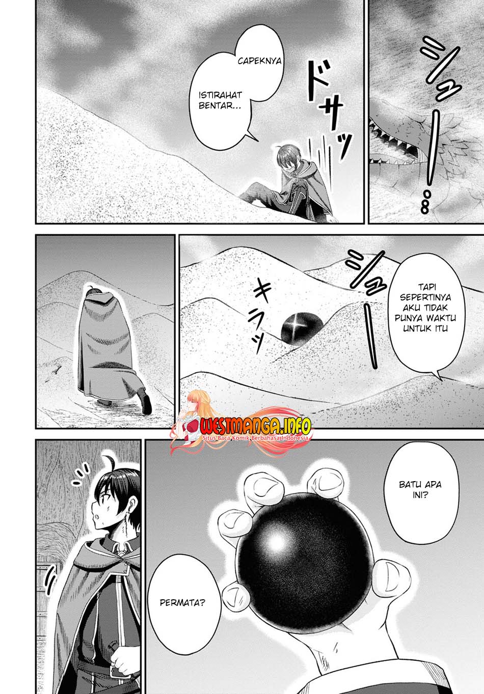 Sacchi Sarenai Saikyou Shoku Rule Breaker chapter 20
