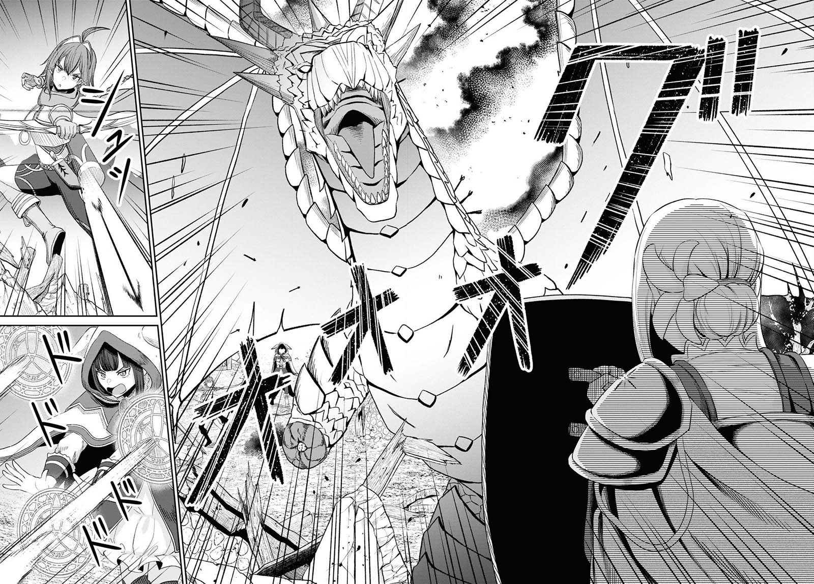 Sacchi Sarenai Saikyou Shoku Rule Breaker chapter 20