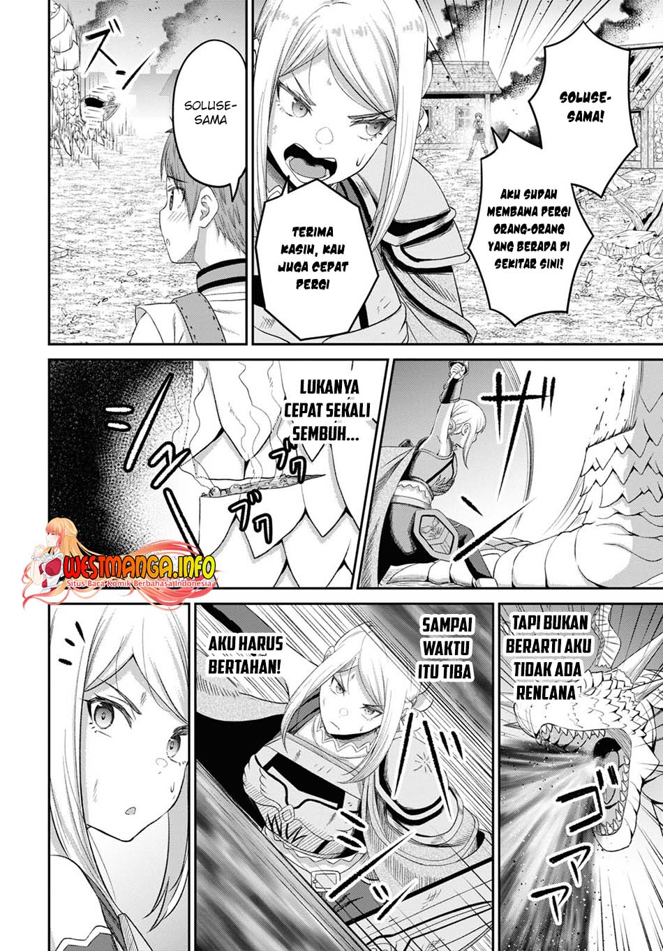 Sacchi Sarenai Saikyou Shoku Rule Breaker chapter 20