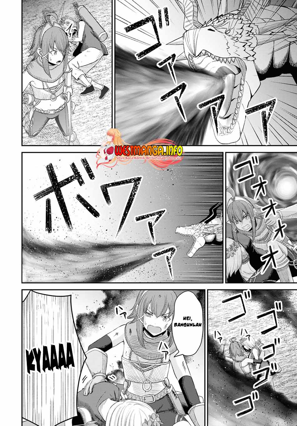 Sacchi Sarenai Saikyou Shoku Rule Breaker chapter 20