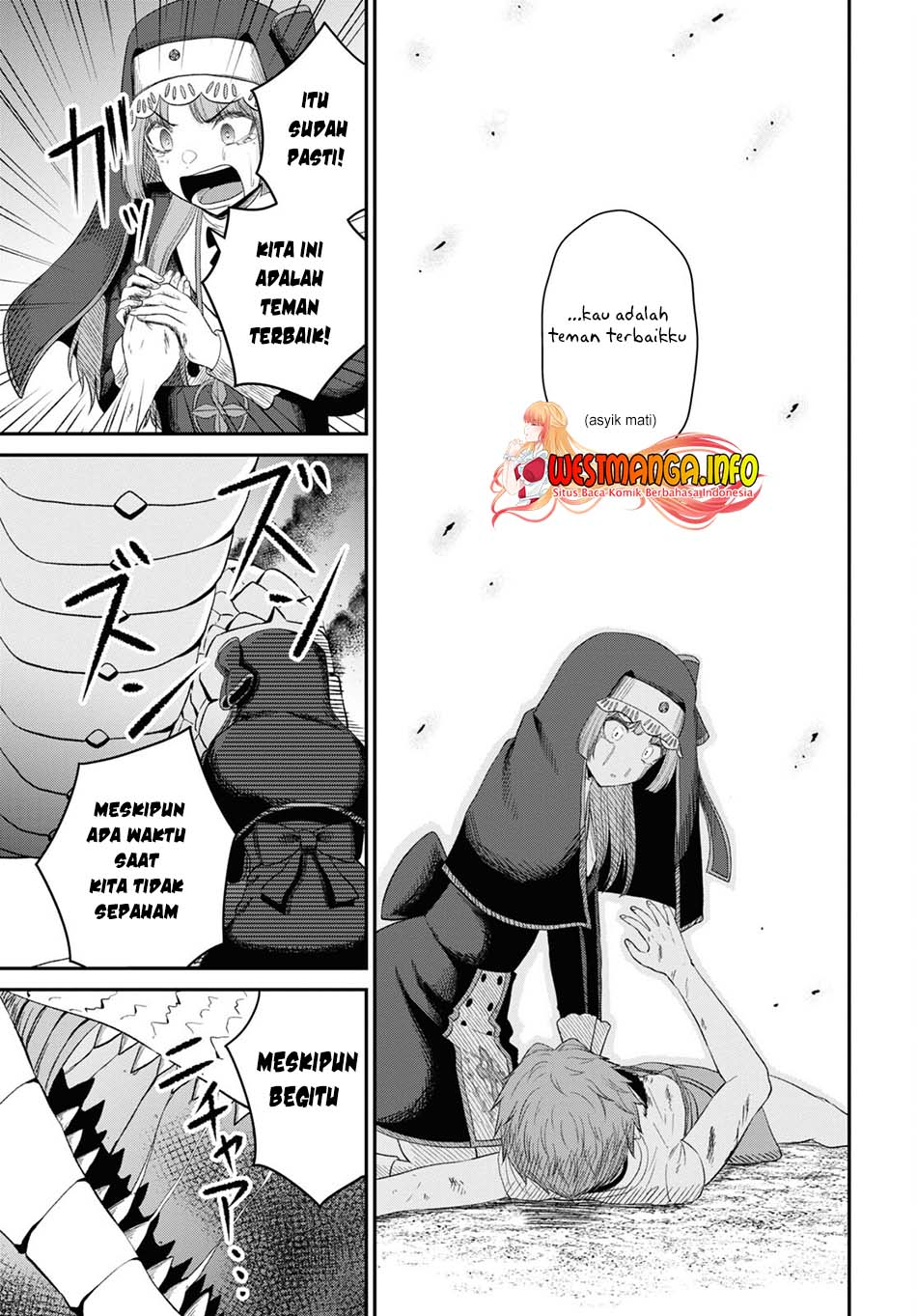 Sacchi Sarenai Saikyou Shoku Rule Breaker chapter 20