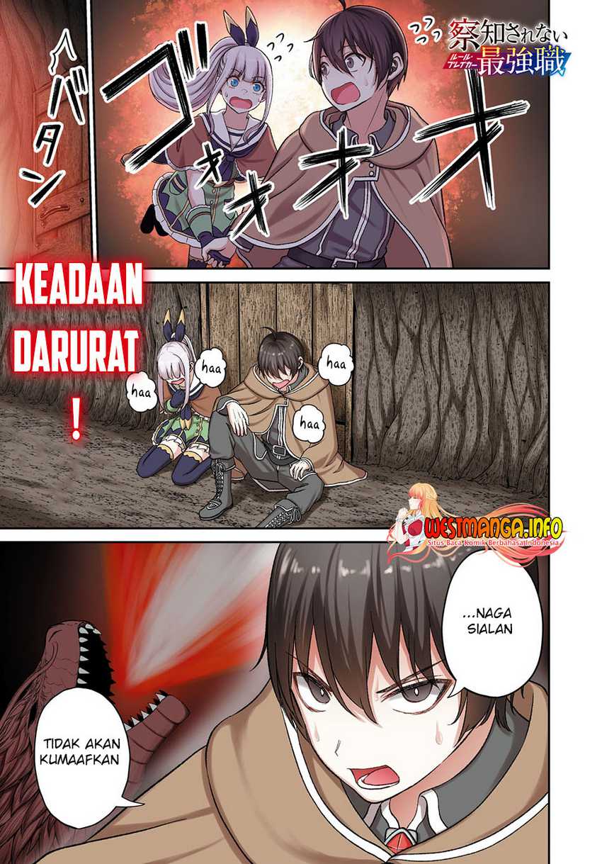 Sacchi Sarenai Saikyou Shoku Rule Breaker chapter 24