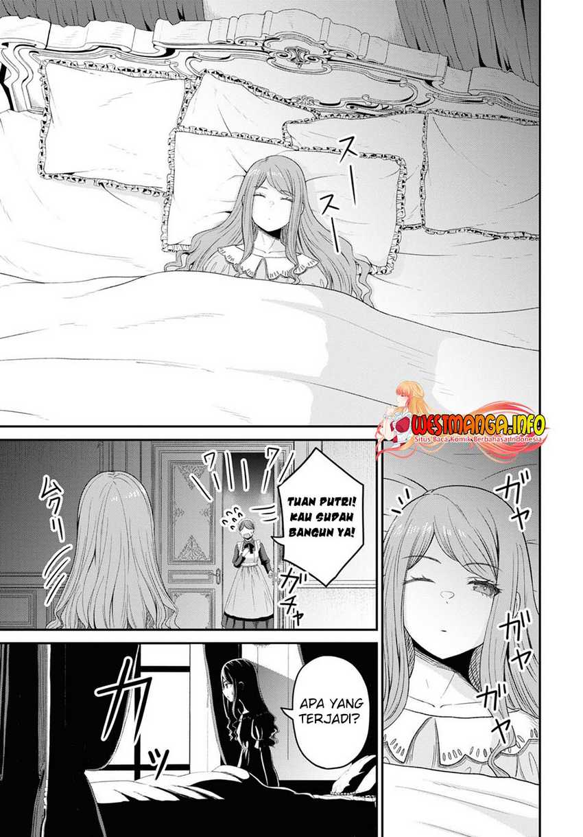 Sacchi Sarenai Saikyou Shoku Rule Breaker chapter 24