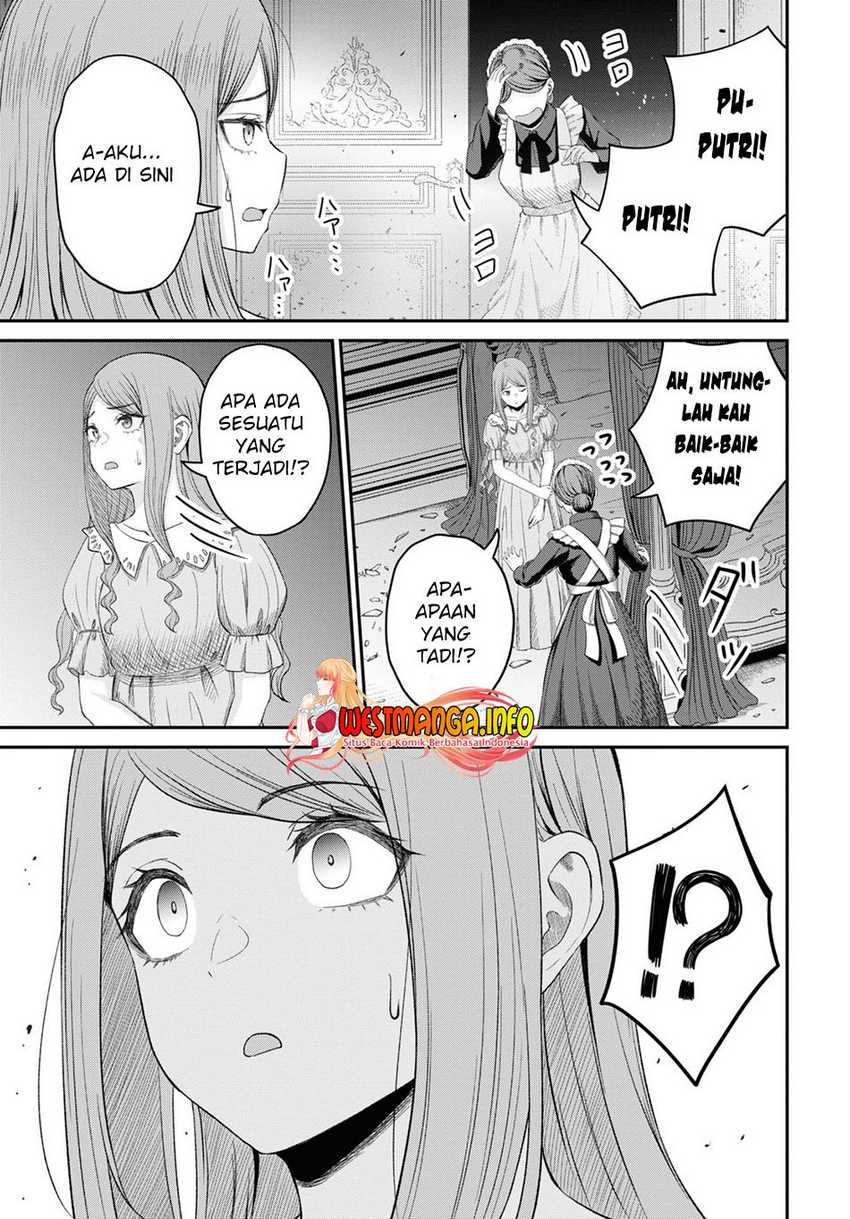 Sacchi Sarenai Saikyou Shoku Rule Breaker chapter 24