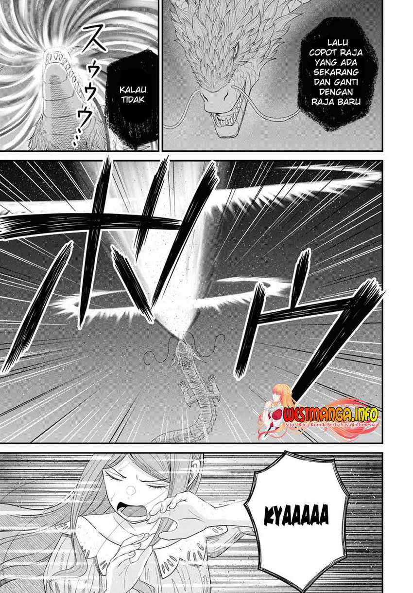 Sacchi Sarenai Saikyou Shoku Rule Breaker chapter 24