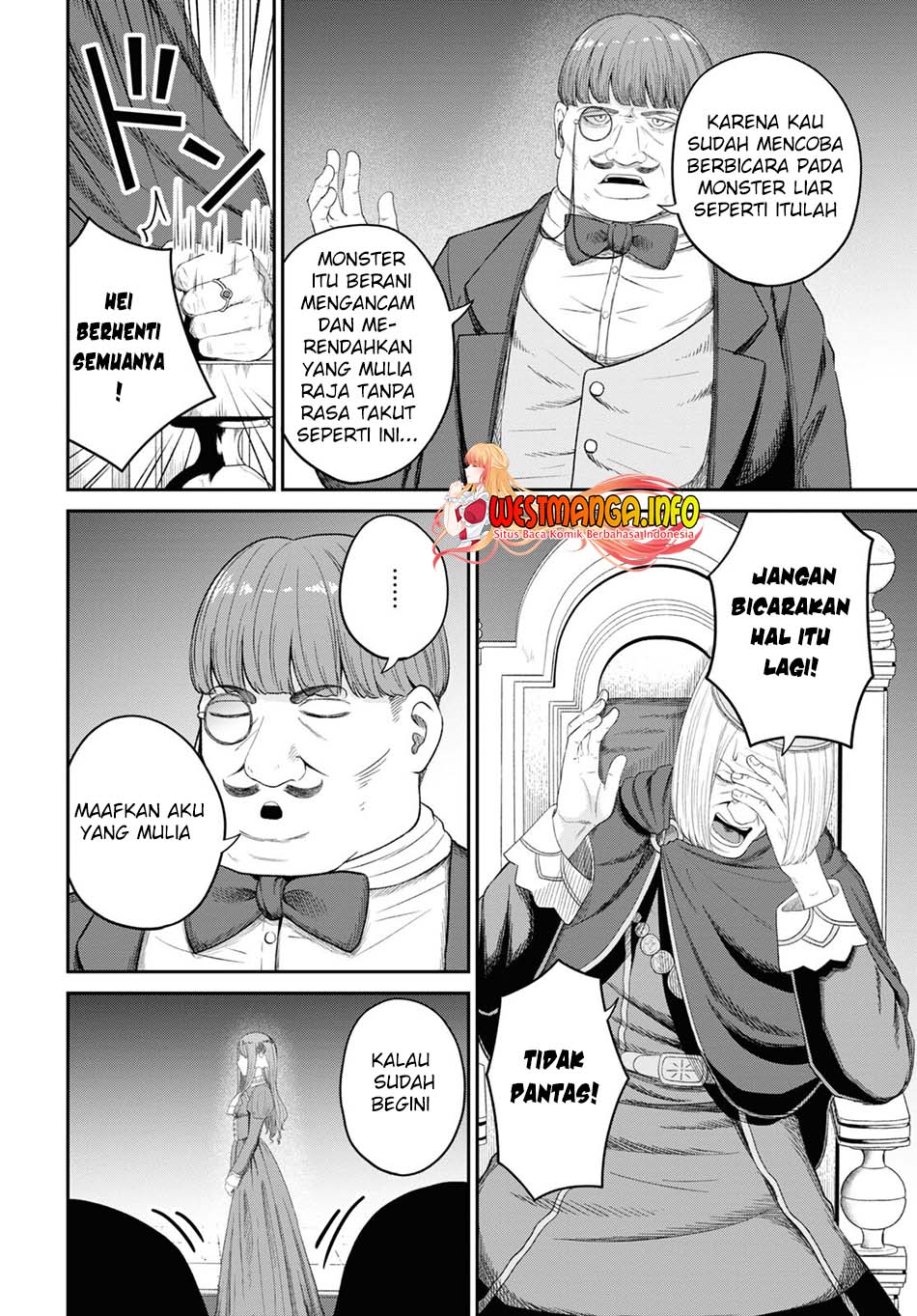 Sacchi Sarenai Saikyou Shoku Rule Breaker chapter 25