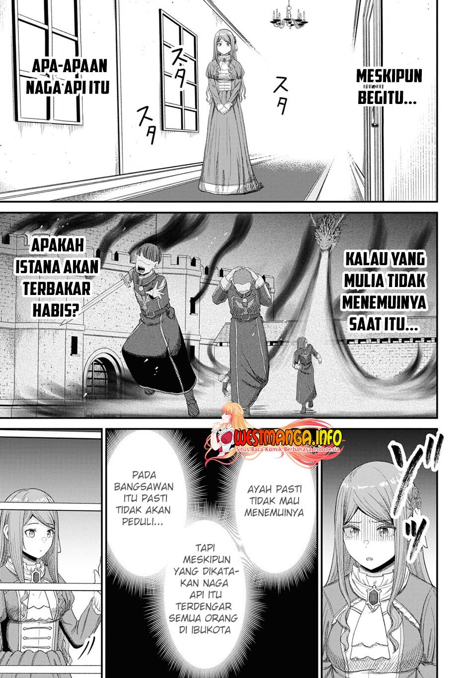 Sacchi Sarenai Saikyou Shoku Rule Breaker chapter 25