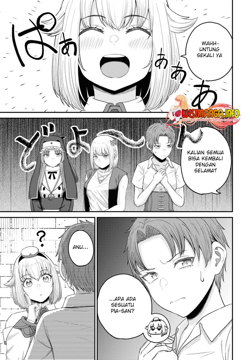 Sacchi Sarenai Saikyou Shoku Rule Breaker chapter 25