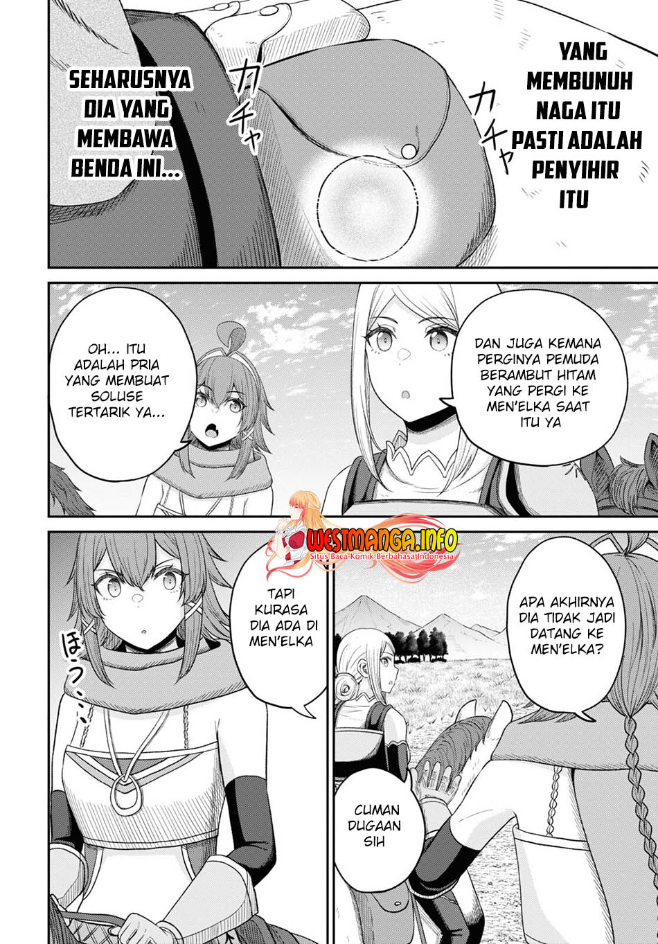 Sacchi Sarenai Saikyou Shoku Rule Breaker chapter 25