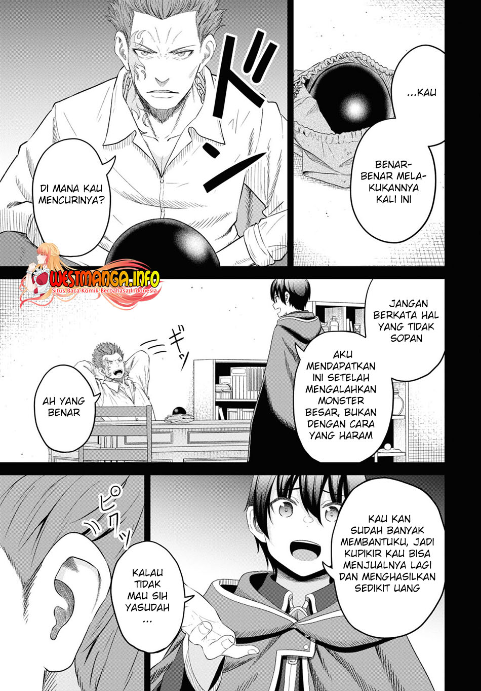 Sacchi Sarenai Saikyou Shoku Rule Breaker chapter 25